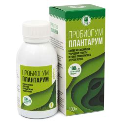 Урал АРГО в Екатеринбурге