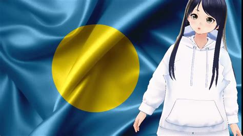 Anime Girl Says Fuck You Palau YouTube