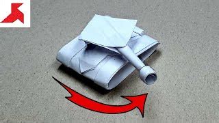 Как сделать оригами танк е 25