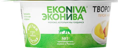 Творожок с персиком и абрикосом 5%