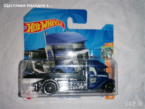 Hot Weels Fast Bed Hauler Hw Haulers Id Bazar Bg