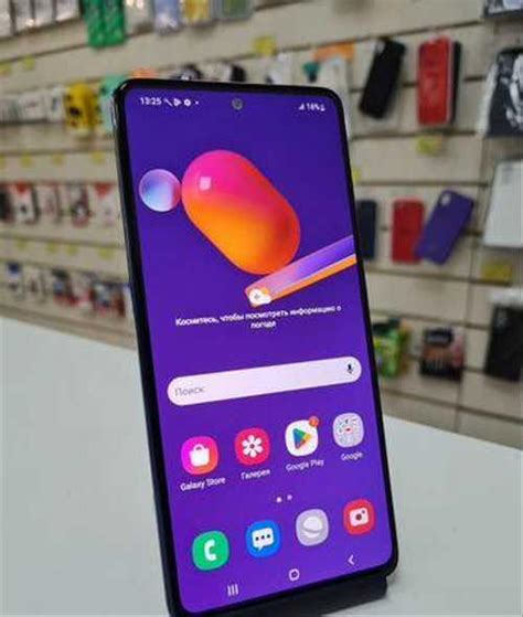 Samsung Galaxy M31s 6/128Гб в отличном состоянии купить | Мобильные ...