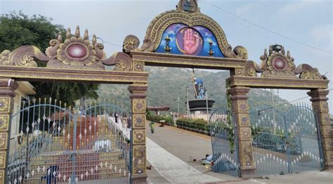 Kotappakonda Sri Trikoteswara Swamy temple : History, Timings, How to Reach