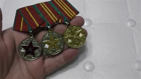 Распоследние медали бывшего СССР - YouTube