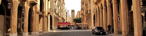 Beirut/Downtown - Wikitravel