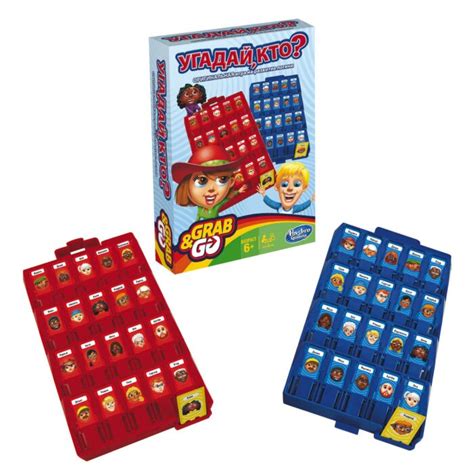 Hasbro: Дорожная игра Угадай, КТО?: купить настольную игру по низкой ...