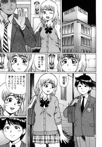 Koisuru Doutei Nhentai Hentai Doujinshi And Manga