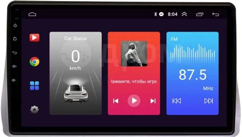 Штатная магнитола Toyota Wish 2009+ Android 10, другой, новый, в ...