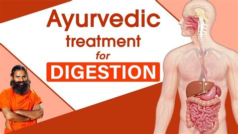 Ayurvedic Treatment For Digestion Swami Ramdev Youtube