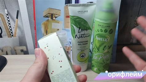 Заказ орифлейм - YouTube