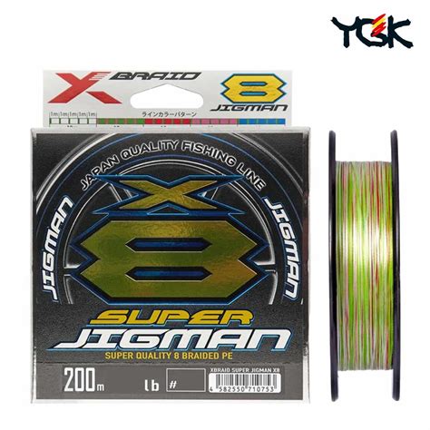 YGK Super Jigman X8 200m - Stari Ribar Webshop