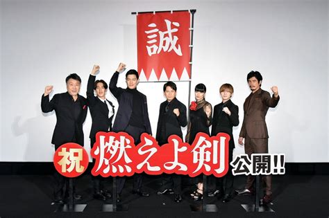 映画『燃えよ剣』公開初日舞台挨拶 レポート｜岡田准一、柴咲コウ、鈴木亮平、山田涼介、尾上右近、伊藤英明、原田眞人監督 登壇 Cinema