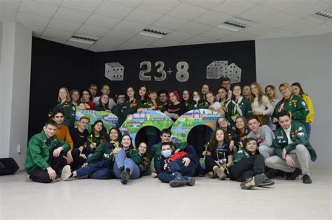 23 + 8 = Вечер настольных игр 2021 | ВКонтакте