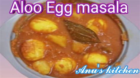 ఆలు ఎగ్ మసాలా కర్రీaloo Egg Masala Curry Anuskitchenfoodislife4301