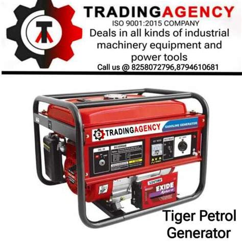 Petrol Generator At Best Price In Shillong Meghalaya Ms Trading Agency