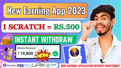 New Earning App Today Best Earning App Earn Money App