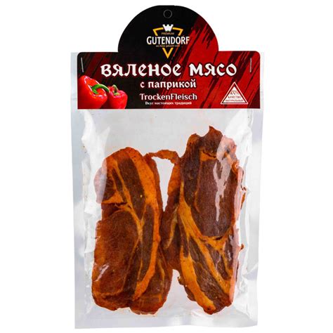 Вяленое мясо с паприкой Gutendorf, 100 г - купить с доставкой по ...