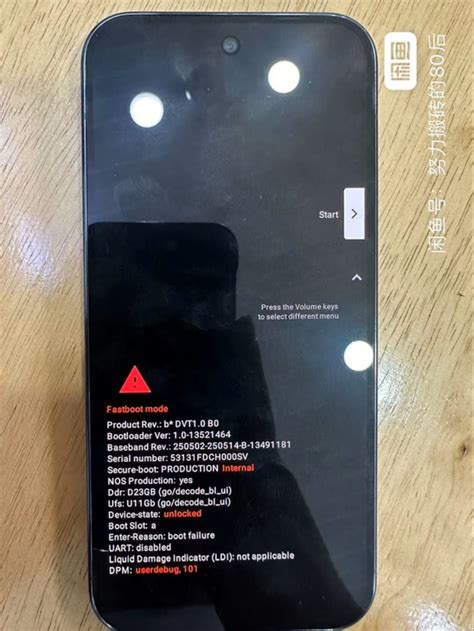 Google Pixel 10 prototype reveals periscope telephoto within familiar
