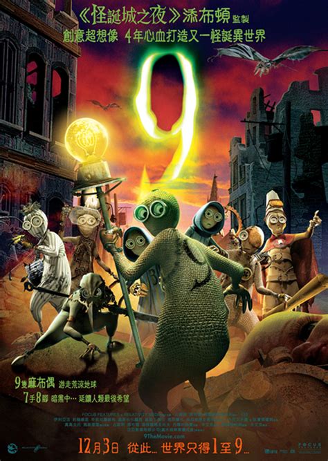 9 2009 Movies Tube