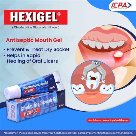 icpa hexigel mouth chlorhexidine gluconate antiseptic gel