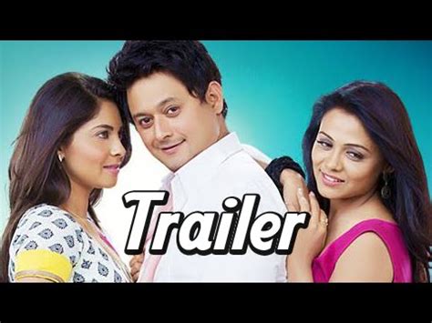 Mitwa Marathi Movie Video Songs Download Free - qualitynix