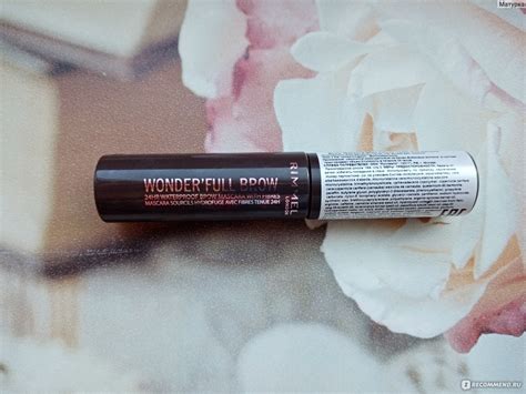Тушь для бровей Rimmel Wonder Full Brow - «Железобетонная фиксация и ...