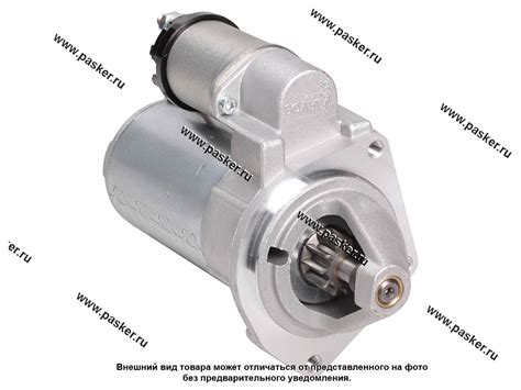 Стартер 2101-07 21 213 STARTVOLT LSt 0101 46512 купить по выгодной цене ...
