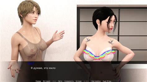 Complete Gameplay Zoe The Exhibitionist Part 2 Public Nudity Porn By FapHouse XHamster