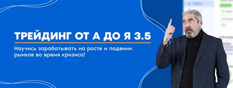 Александр Герчик - Home