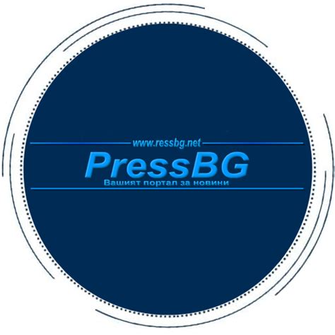 Pressbg.net