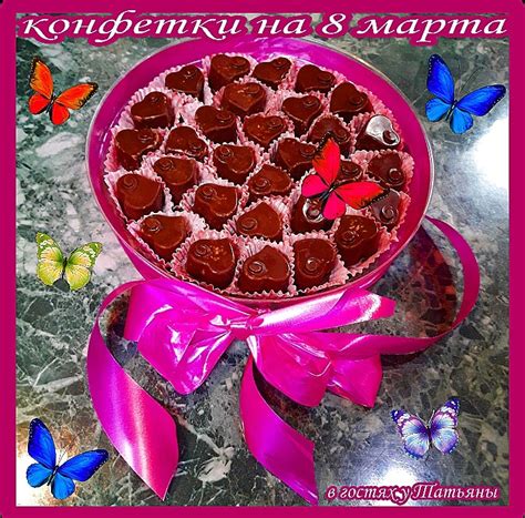 Рецепты на 8 Марта. Салаты, закуски, выпечка с красивым оформлением