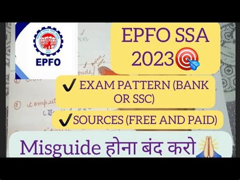 Epfo Ssa Exam Pattern Sources Sectional Cut Off Previous