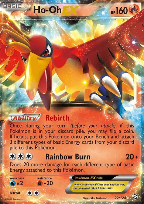 Ho Oh EX 22 Dragons Exalted 2012 Pokemon Card