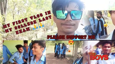 My First Vlog In My College Full Enjoy Mrdas Mrkiran