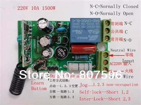 Купить 1000 м ac85v 110v 150В 180v 220v 230В 240v 250v 10v1000w 1ch rf ...