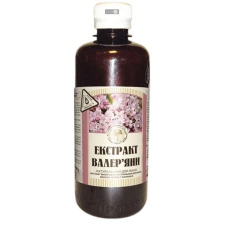 Концентрат для ванн Лаборатория Доктора Пирогова Экстракт валерианы ...