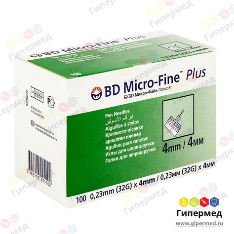 Игла одноразовая для шприц-ручки 32G (0,23 x 4мм) BD Micro-Fine Plus ...
