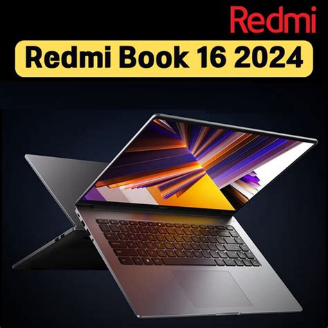 Ноутбук Redmi Book 16 2024(REDMI), серый металлик купить по низкой цене ...