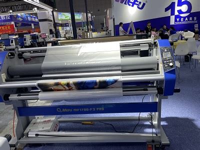 Dry Film Lamination Process ZHENGZHOU MEFU CNC EQUIPMENT LIMITED