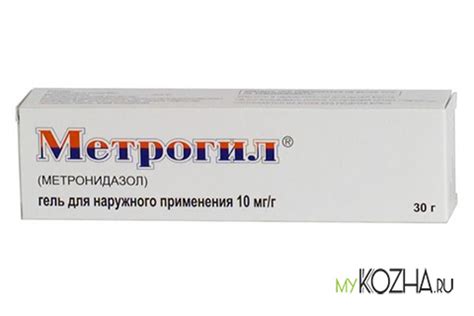 Метрогил гель (мазь) от прыщей: отзывы, цена, применение