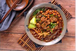 Hot And Sour Rice Noodles Joyful