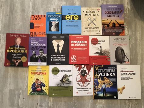 100 лучших книг современных: Лучшие современные книги