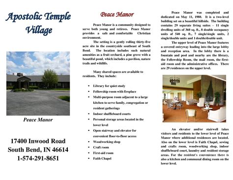 Apostolic Temple Village Peace Manor Apostolic Temple Church