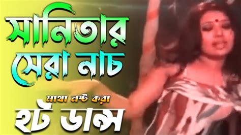 Bangla Hot Jatra Dance Sexy Jatra Dance Open Hot Dance Jakanaka Jatra Dance Tari Media