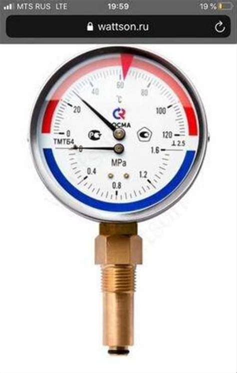 Термоманометр тмтб 31Р.1 росма купить | Бытовая техника | Festima.Ru ...