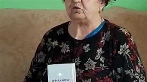 Де-маноза