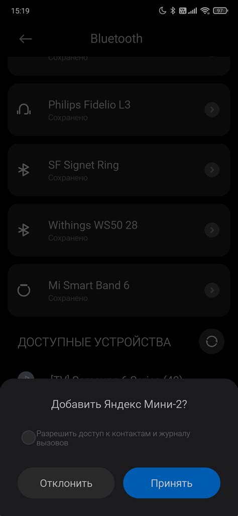 Обзор «умной» колонки «Яндекс.Станция Мини 2.0» с LED-экраном