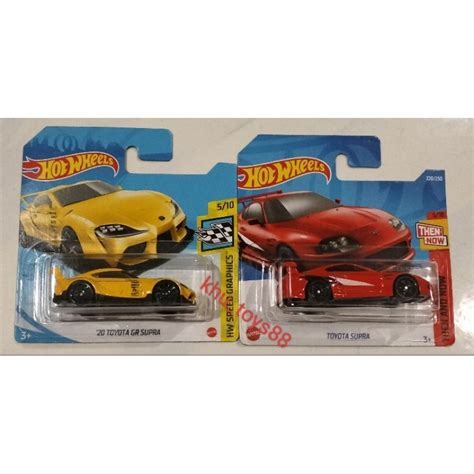 Hot Wheels Toyota Supra Mk Toyota Gr Supra Combo Set Supra Shopee Malaysia