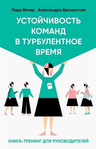Рынок облигаций : анализ и стратегии - купить с доставкой по выгодным ...
