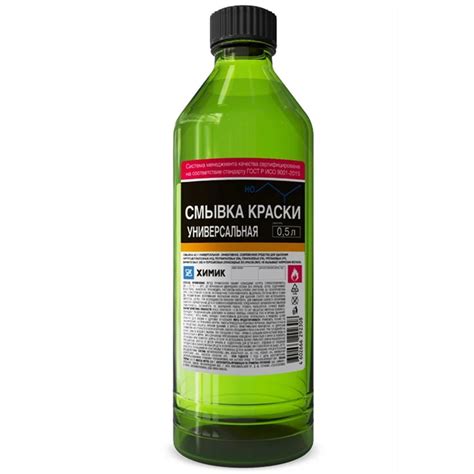 Купить Смывка краски ХИМИК (AC-1) универсальная 0.5л в Санкт-Петербурге ...